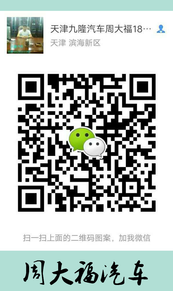 56a40d9be4ec597e.jpg