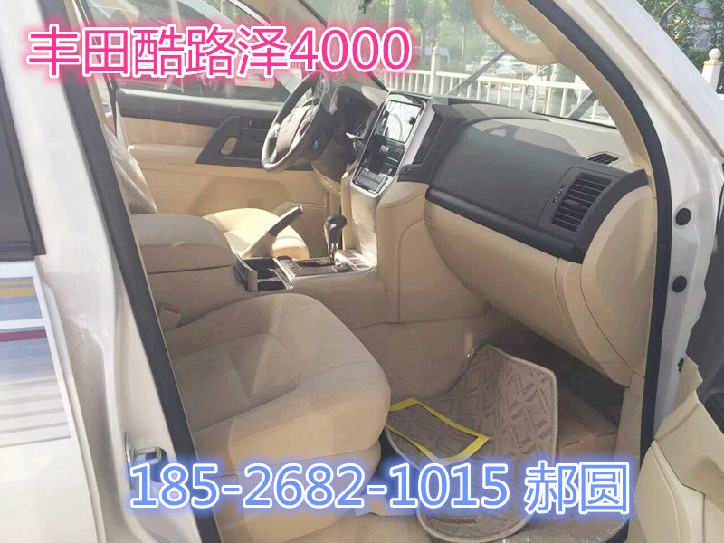 47d81f83676f0902.jpg