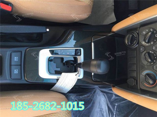 984934e9adf31cf1.jpg