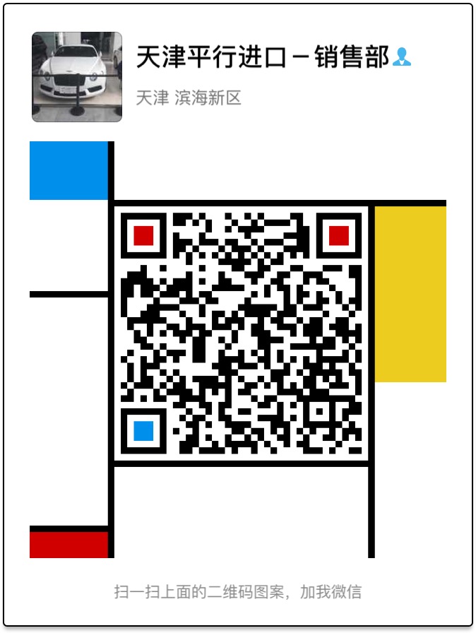 b21dc36cbd79e8d8.jpg