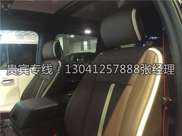 0c93d657ecda7ed1.jpg
