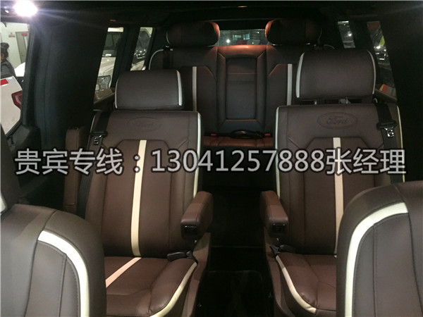 e72547ff01a4490d.jpg