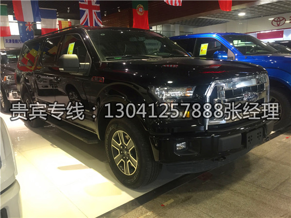 ea7cd8dea412748f.jpg