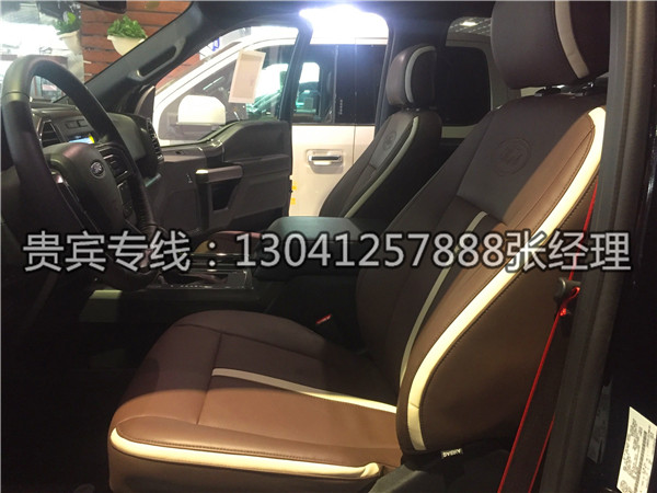fcaa6789bfef754f.jpg