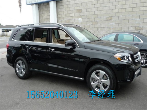 7b6bb1220e53c593.jpg