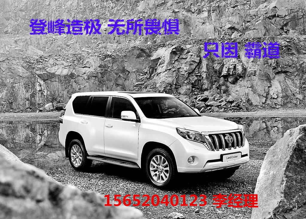 93e6d7a8101b4d9d.jpg
