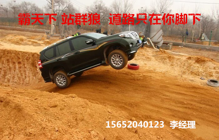 b01e482688c41fc9.jpg