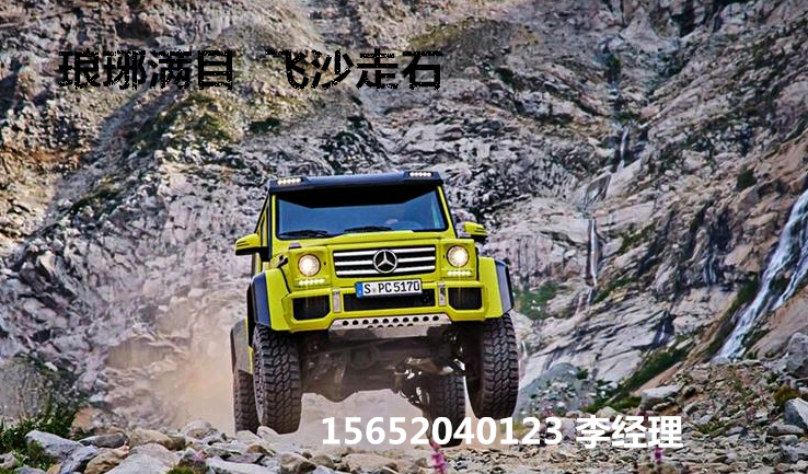 eb041b98d18d6a38.jpg