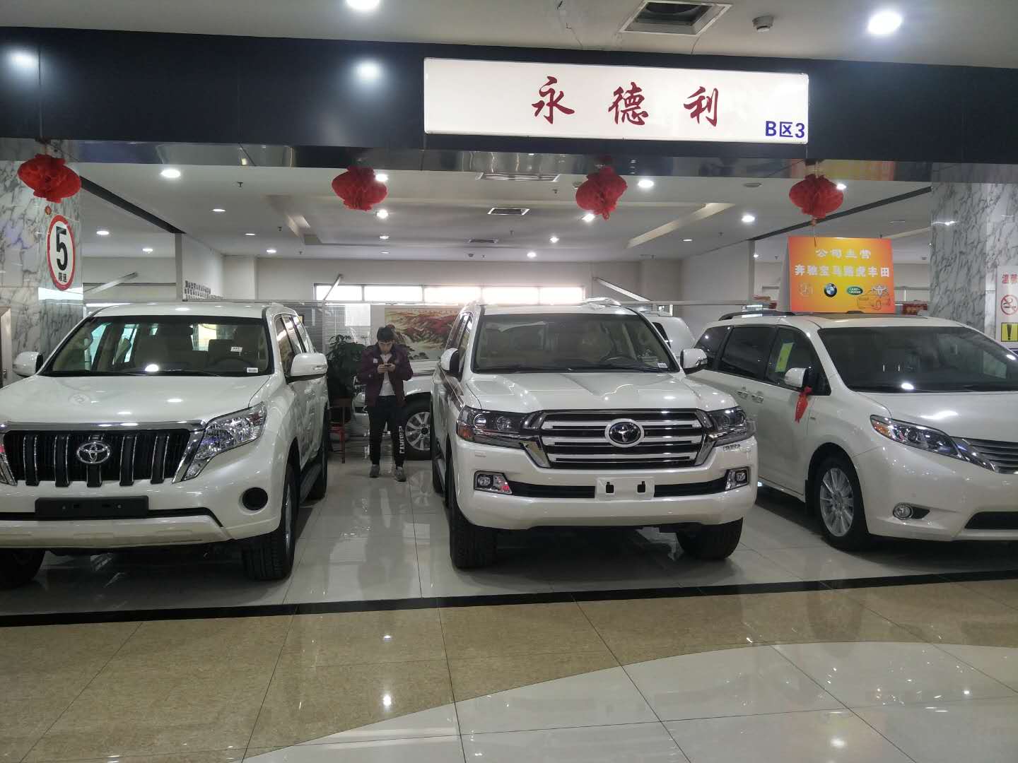22c273096f7e3d44.jpg