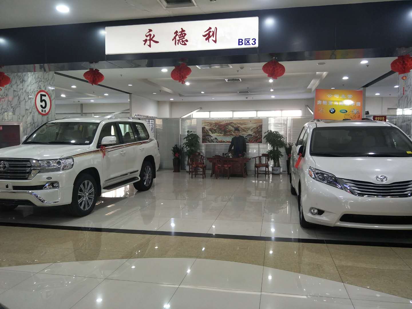 53fa08648a5fceff.jpg