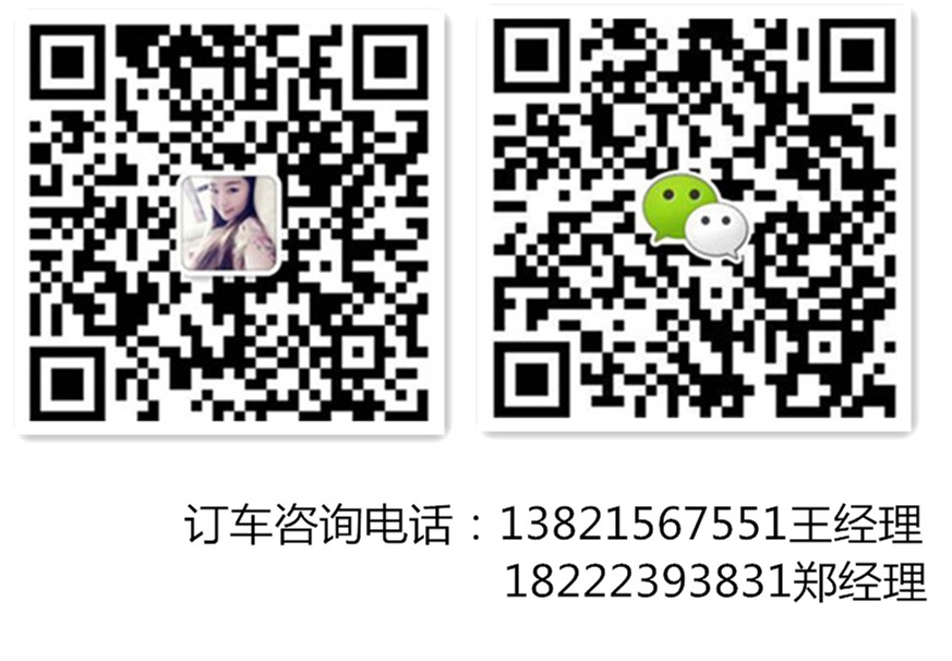 95bbd938e1ad128e.jpg
