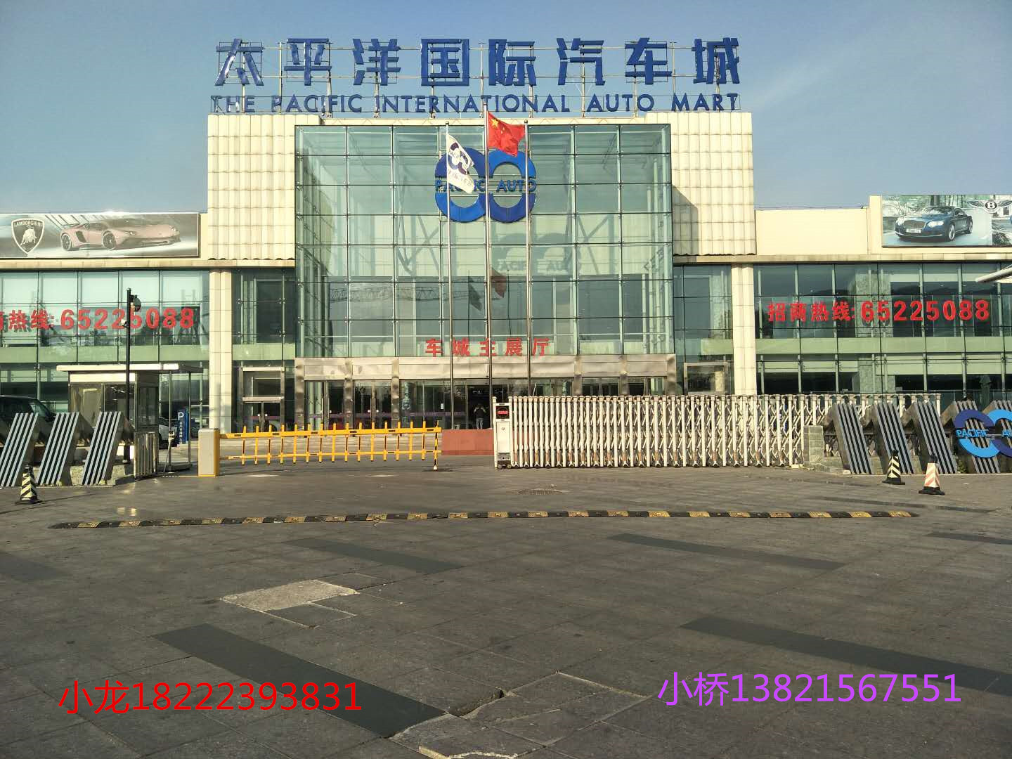 a531e76a50c9584f.jpg