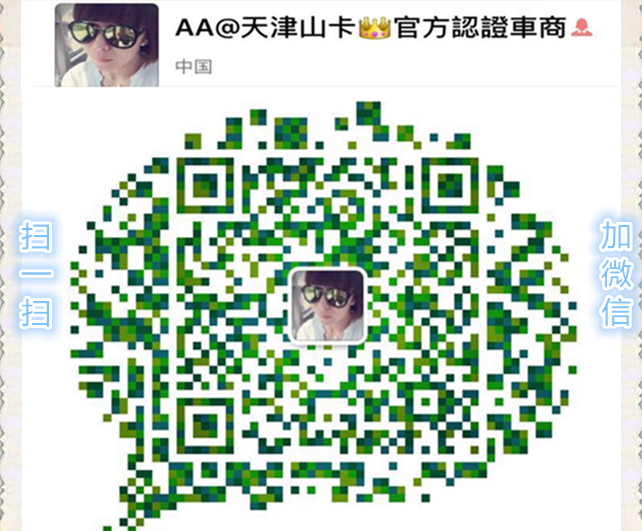 0e5553ec71284ce7.jpg