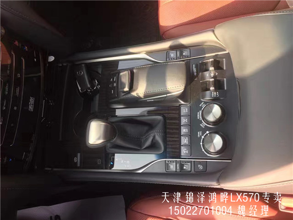 01fdcc804ffc5cc3.jpg