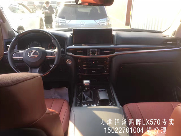 0970eb6cb5c95a12.jpg