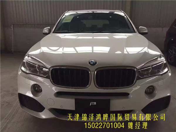 2017款宝马X5 M运动版港口现车年底钜惠 -宝马X5高清图片