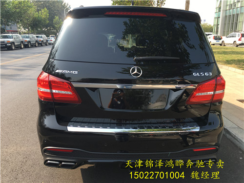 171697b9bc795bb4.jpg