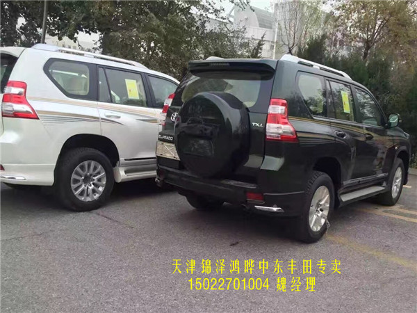 【最新款霸道4000中东版报价 丰田V6售价_天