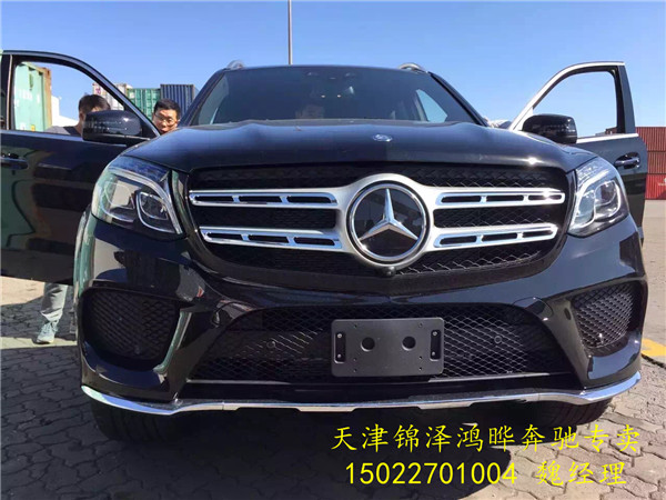 4aa79eb8485ed936.jpg