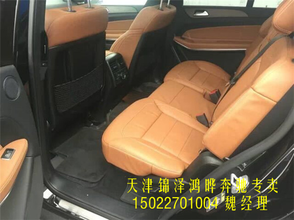 551db3e3450e8e8c.jpg