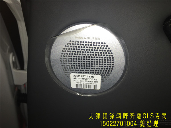 709bdd107ebd95ed.jpg