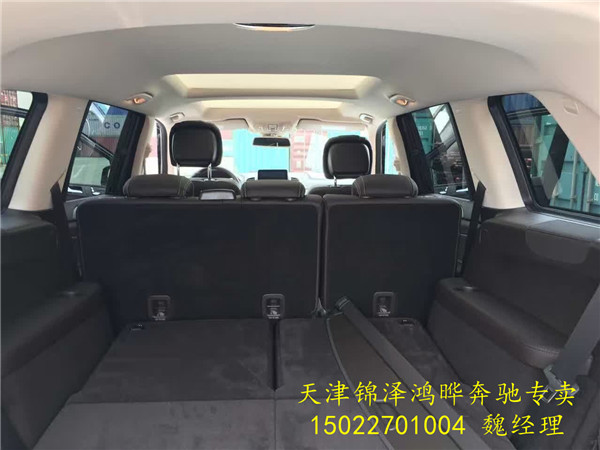 7251240ce219e19b.jpg