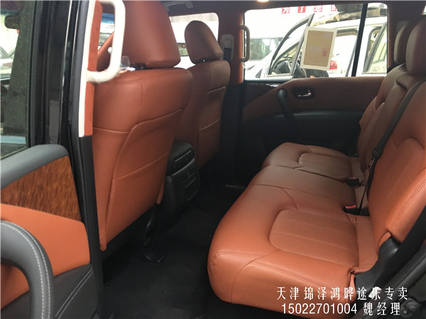 7480e902e6c3bd30.jpg
