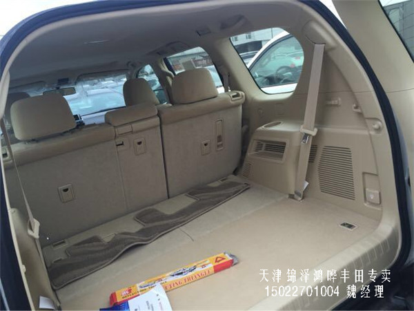 7681caed08cb917f.jpg