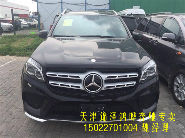 88db94b4ad5da1aa.jpg