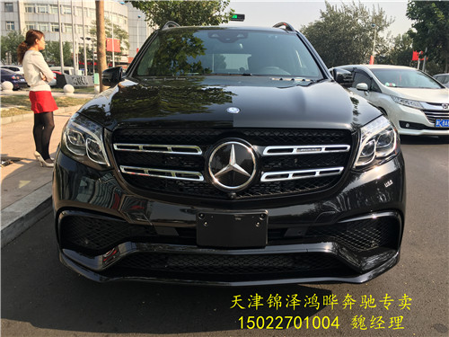 a3d52e36bf790fef.jpg
