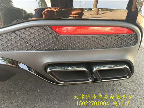 a42baceaeb3d5f3c.jpg