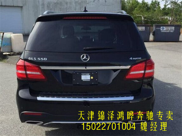 aa5596b8443b836e.jpg