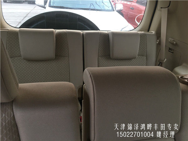 c40d2e90b9eb4565.jpg