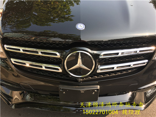 fd104cb67a2e1e15.jpg