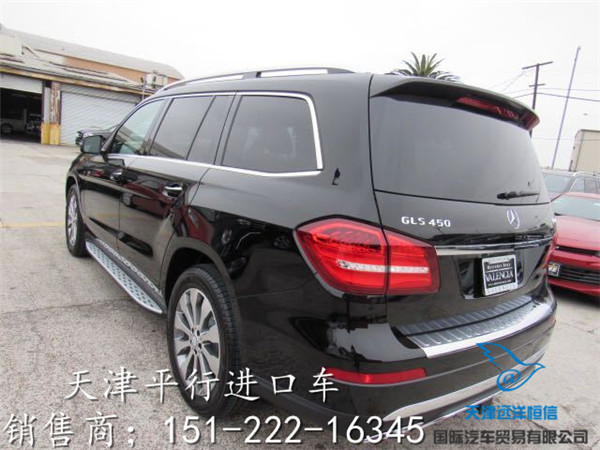 8d1458b1b422bafd.jpg