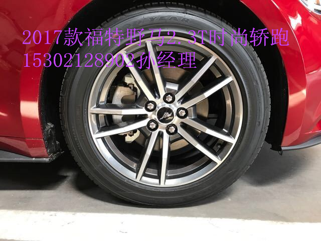 6429e0a2fbcc2523.jpg