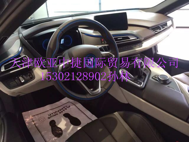 69d27e8bf5694f53.jpg