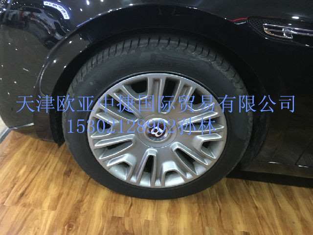 9d41117b12cc91d7.jpg