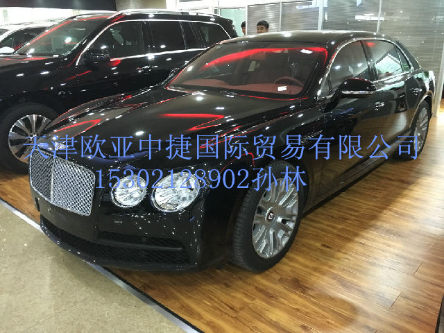 e23d2d7117db4a4f.jpg
