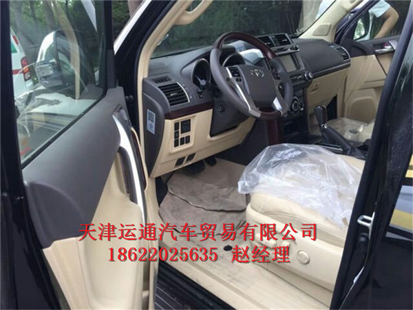 05c770013ff4b339.jpg