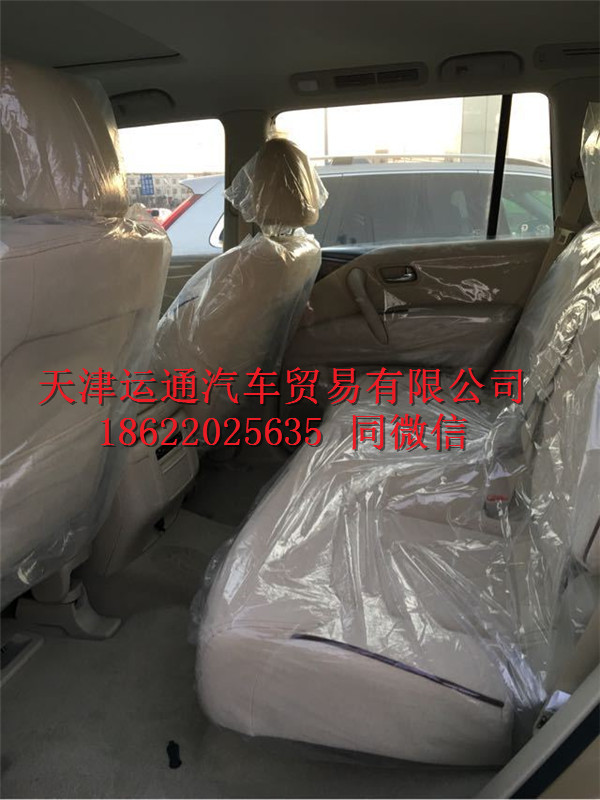 09ac6b7e2033af6e.jpg
