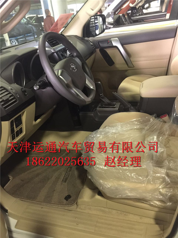 109800e4d4d09117.jpg