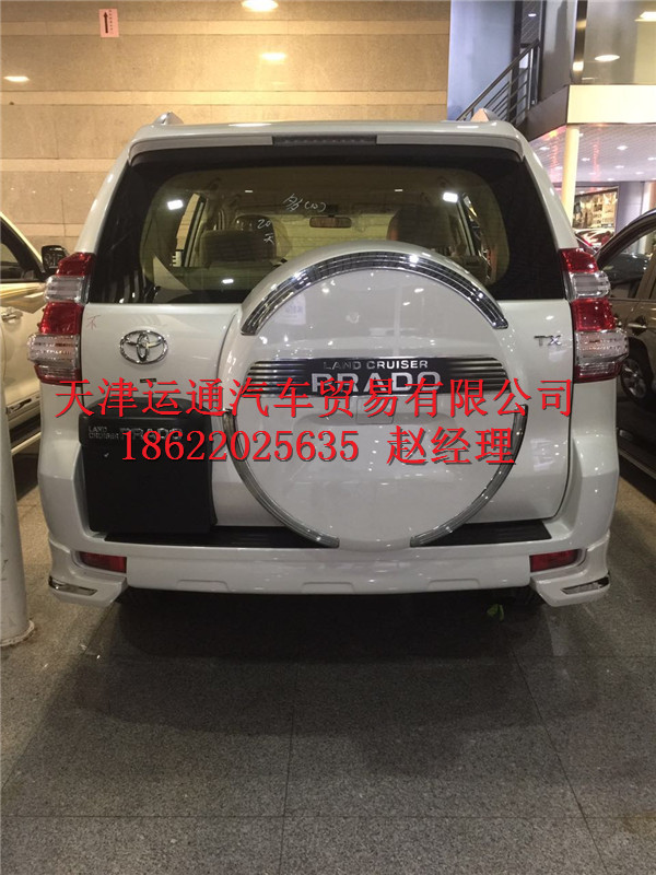 1549e75efe46890b.jpg