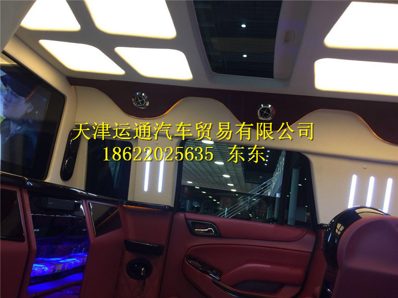 1a0862e9a1c4473c.jpg