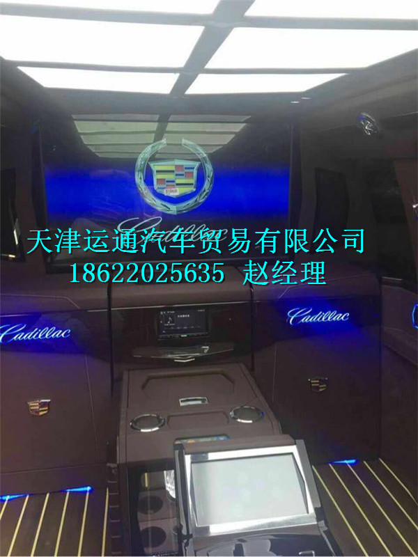 1dea149ded0a3cf9.jpg