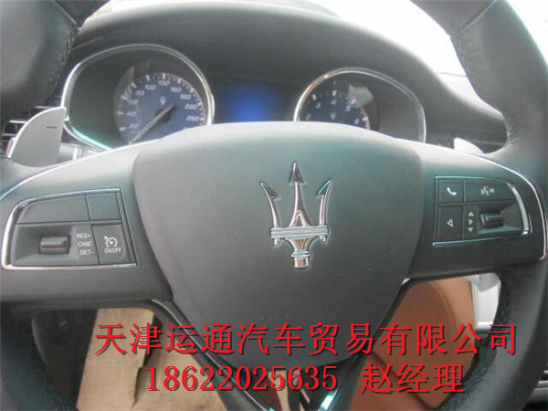 1ef352c9ddcefe38.jpg