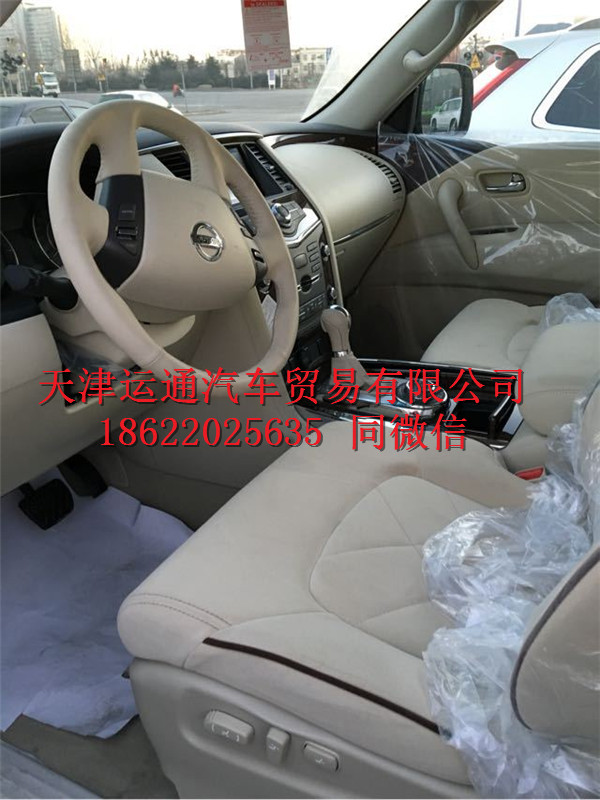 210b39cad2fbef01.jpg