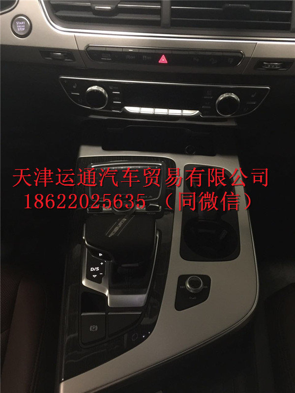 22ae97529e6ee67b.jpg