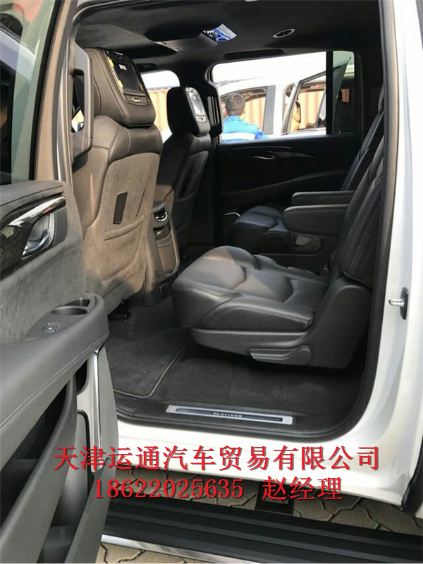 289497f0cfe99ec6.jpg