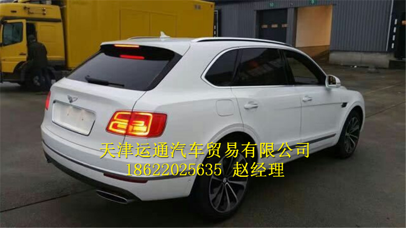 2b46398468bd080a.jpg